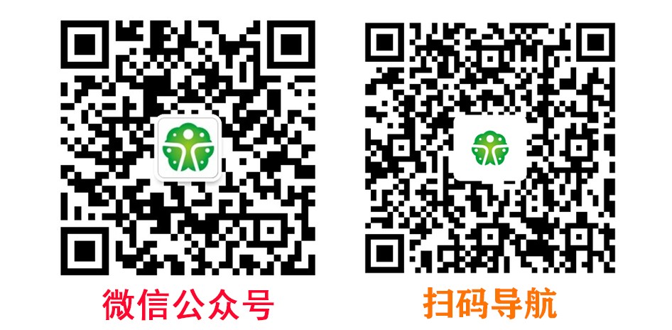 寧波海通時代農業有限公司 寧波海通時代農業有限公司